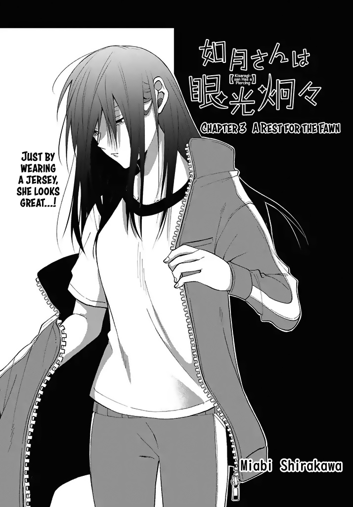 Kisaragi-San Wa Gankoukeikei - Chapter 3: A Rest For The Fawn