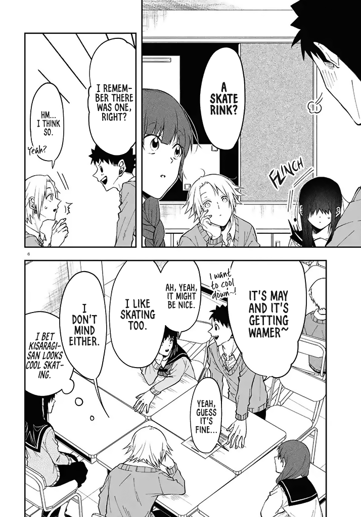 Kisaragi-San Wa Gankoukeikei - Chapter 3: A Rest For The Fawn