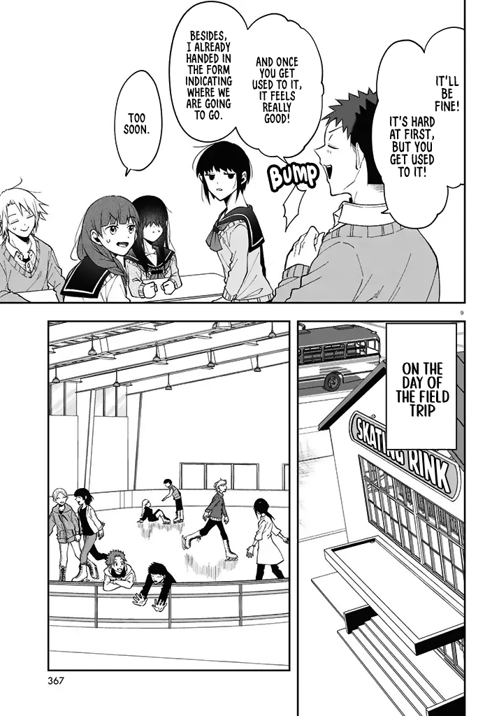 Kisaragi-San Wa Gankoukeikei - Chapter 3: A Rest For The Fawn