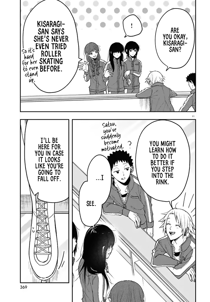 Kisaragi-San Wa Gankoukeikei - Chapter 3: A Rest For The Fawn