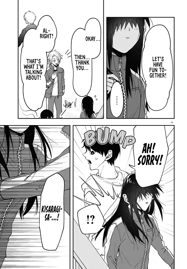 Kisaragi-San Wa Gankoukeikei - Chapter 3: A Rest For The Fawn