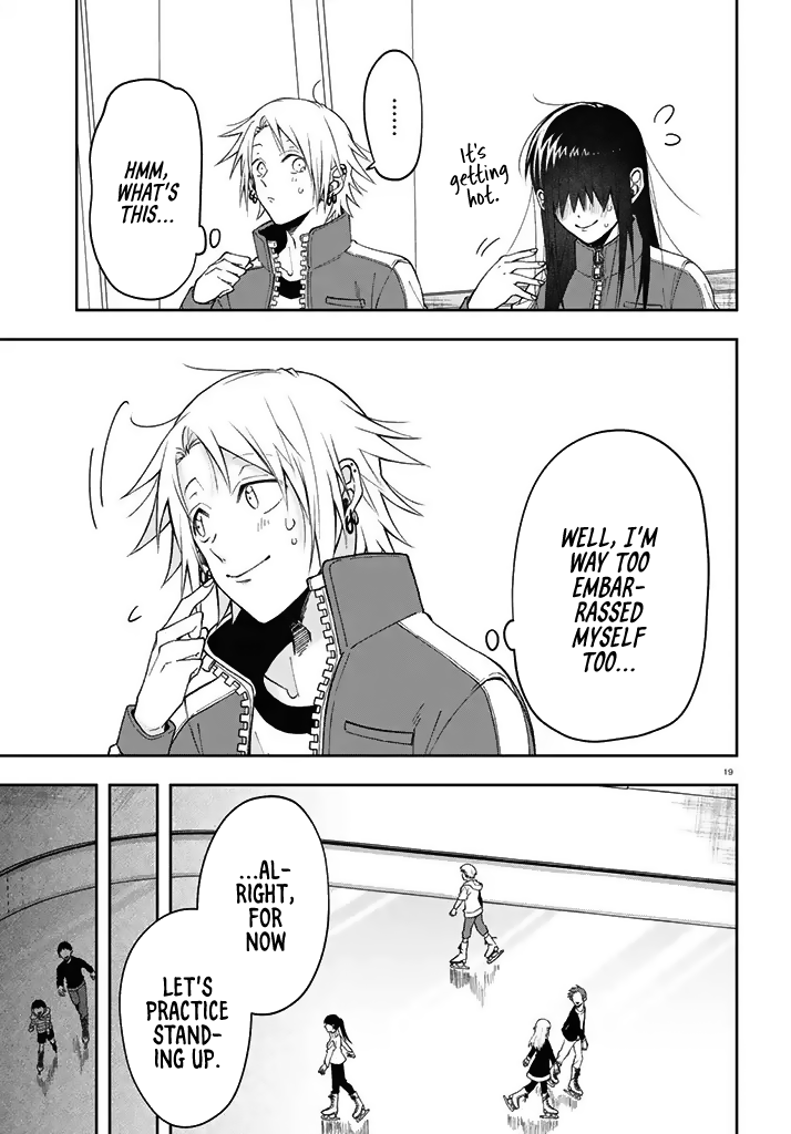 Kisaragi-San Wa Gankoukeikei - Chapter 3: A Rest For The Fawn