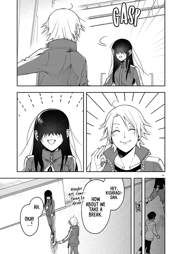 Kisaragi-San Wa Gankoukeikei - Chapter 3: A Rest For The Fawn