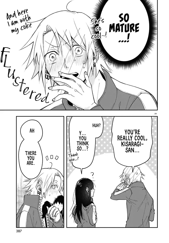 Kisaragi-San Wa Gankoukeikei - Chapter 3: A Rest For The Fawn