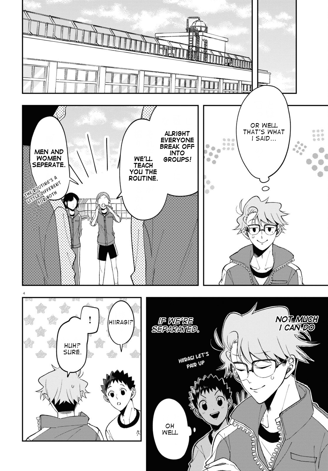 Kisaragi-San Wa Gankoukeikei - Chapter 9: That Feeling Is Called