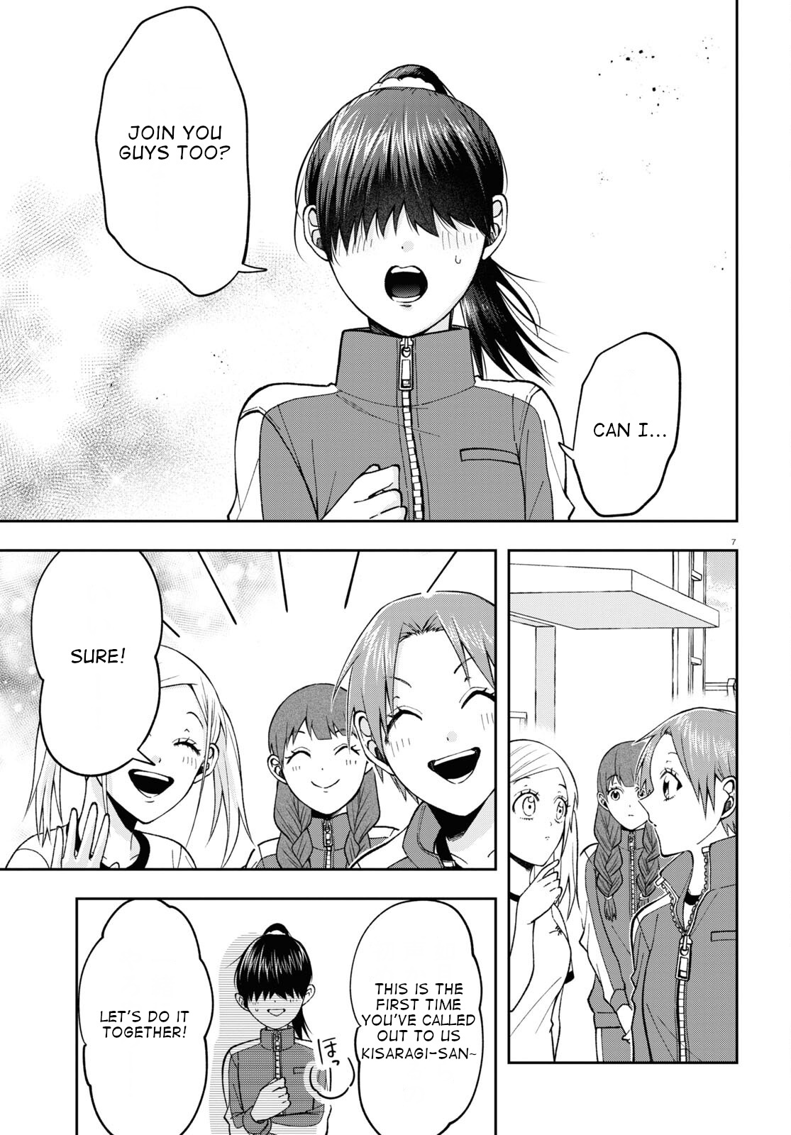 Kisaragi-San Wa Gankoukeikei - Chapter 9: That Feeling Is Called