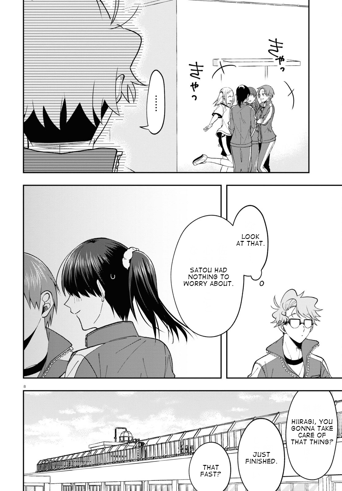 Kisaragi-San Wa Gankoukeikei - Chapter 9: That Feeling Is Called