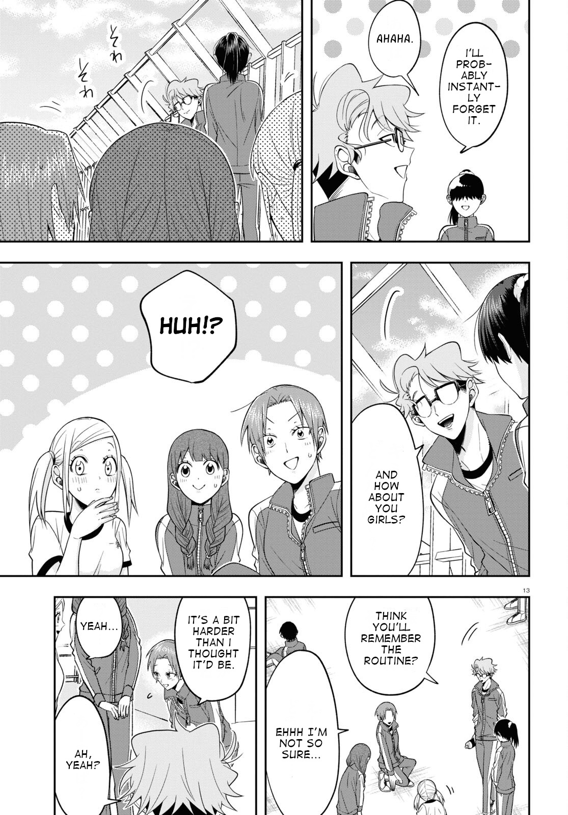 Kisaragi-San Wa Gankoukeikei - Chapter 9: That Feeling Is Called