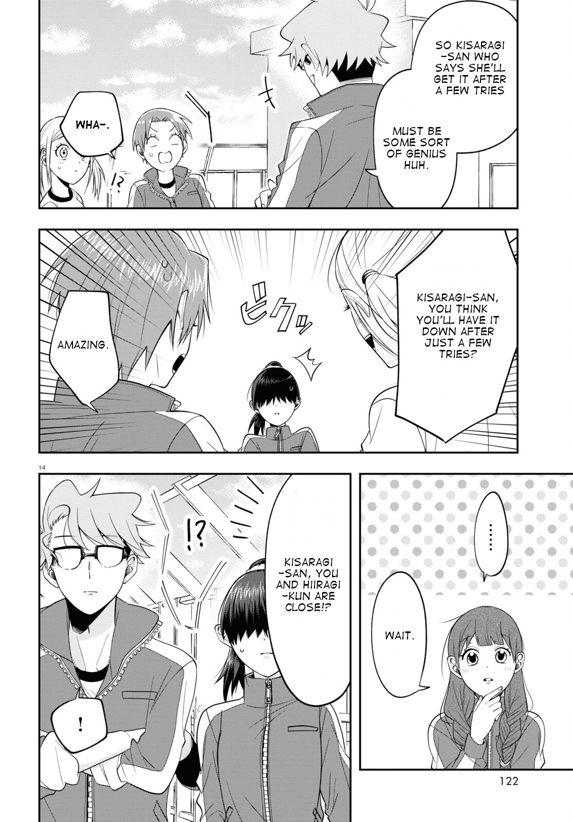 Kisaragi-San Wa Gankoukeikei - Chapter 9: That Feeling Is Called