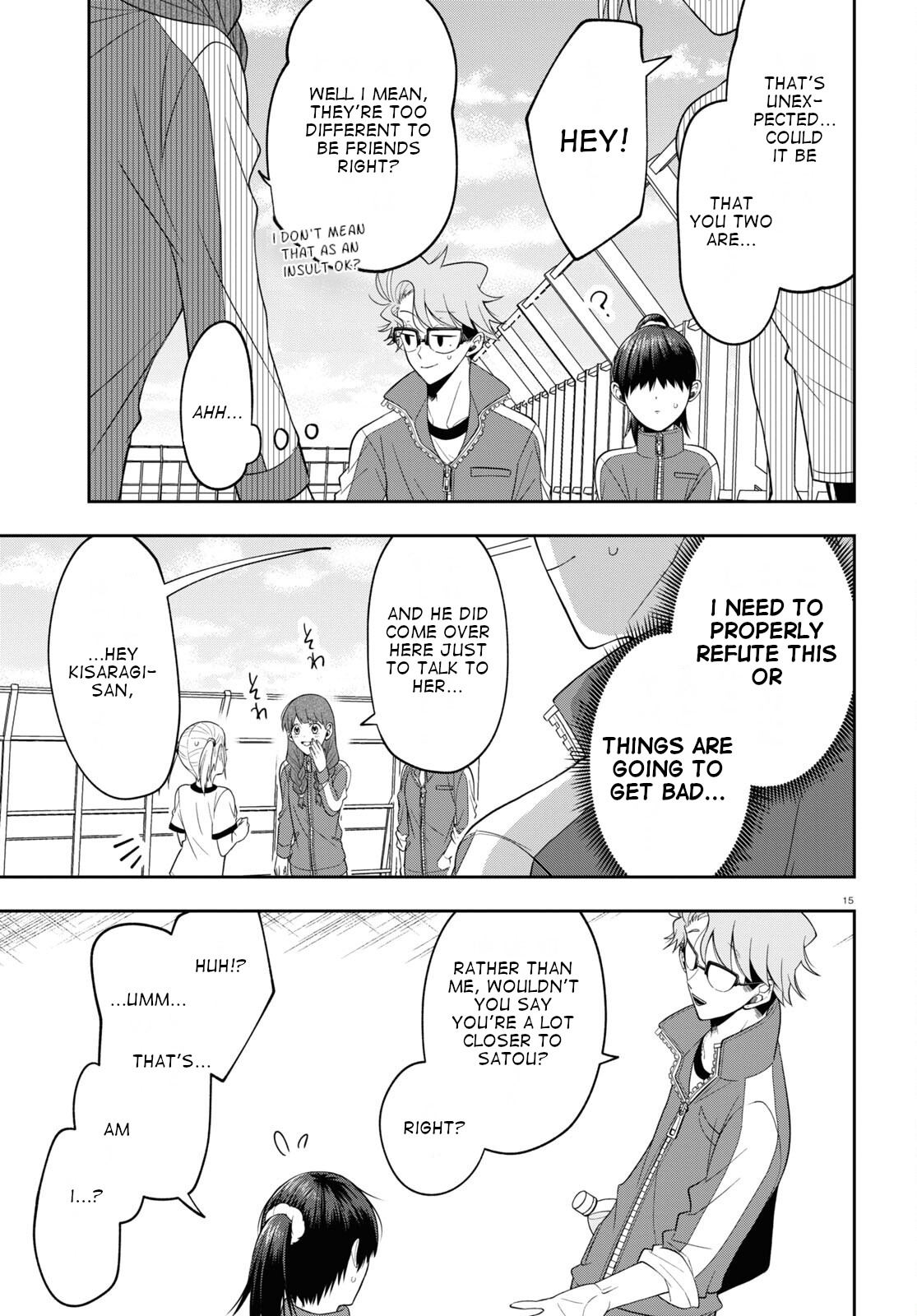 Kisaragi-San Wa Gankoukeikei - Chapter 9: That Feeling Is Called