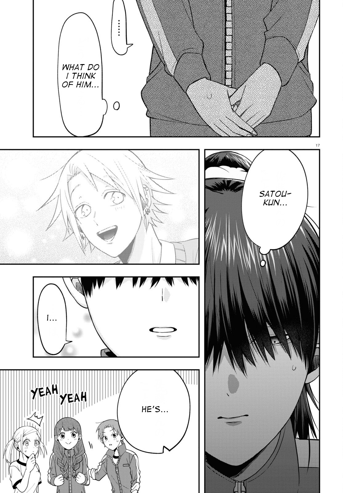 Kisaragi-San Wa Gankoukeikei - Chapter 9: That Feeling Is Called