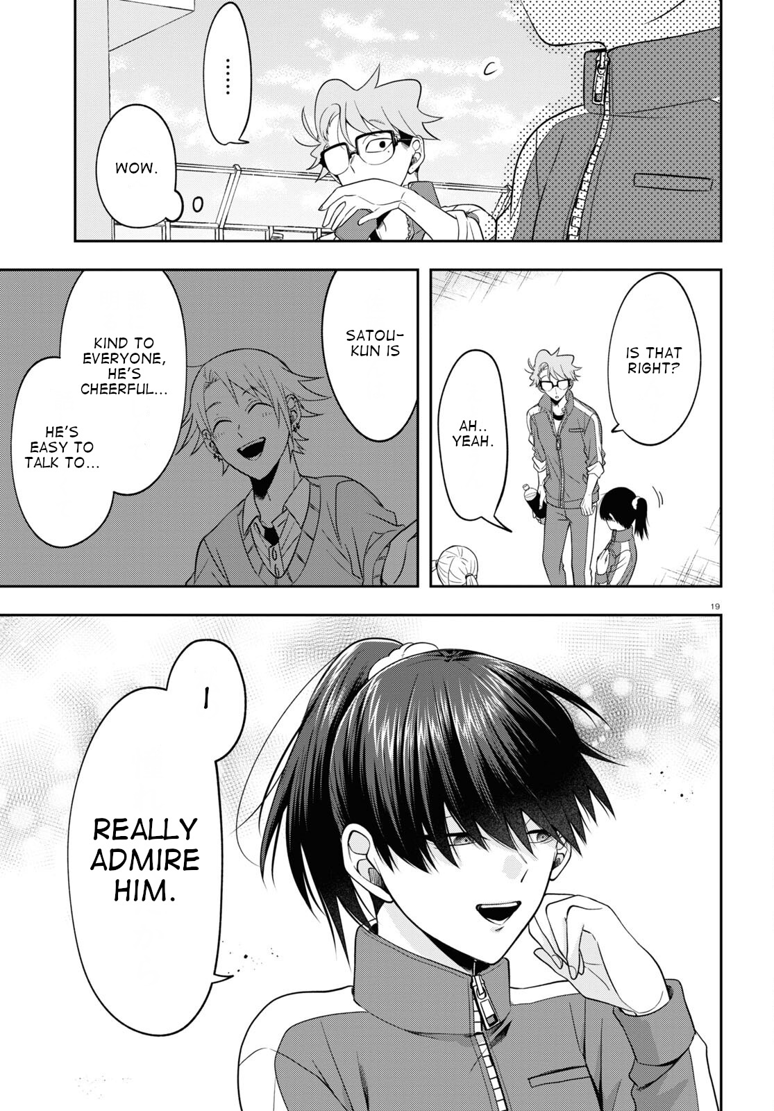 Kisaragi-San Wa Gankoukeikei - Chapter 9: That Feeling Is Called