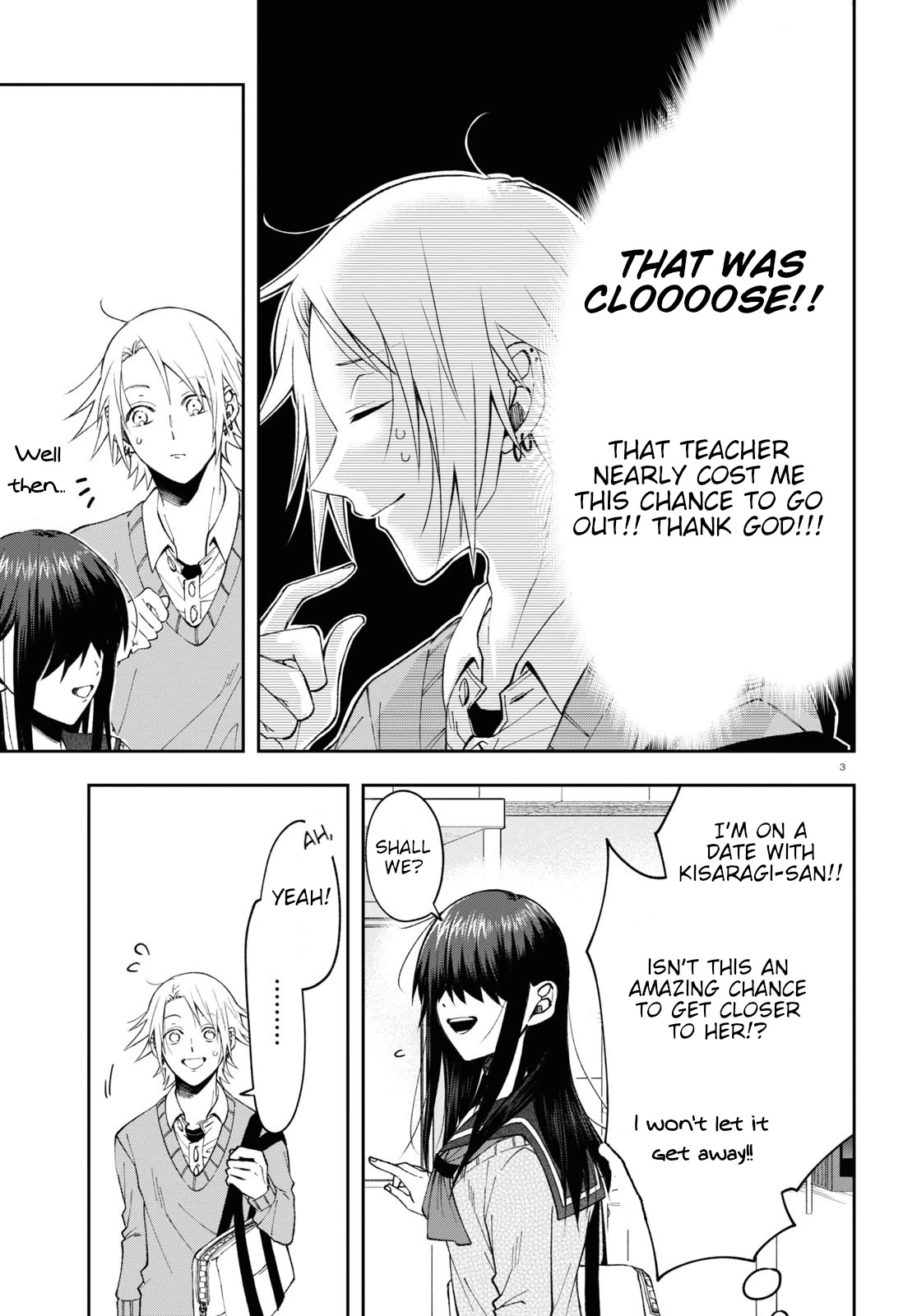 Kisaragi-San Wa Gankoukeikei - Chapter 6: The Unaware Little Devil.