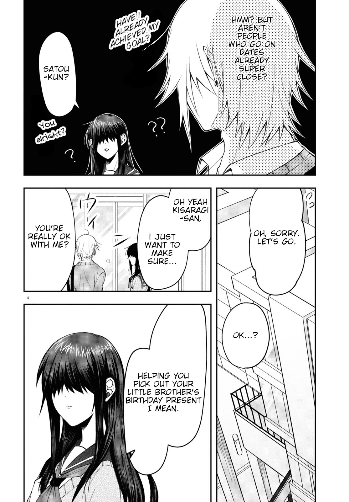 Kisaragi-San Wa Gankoukeikei - Chapter 6: The Unaware Little Devil.