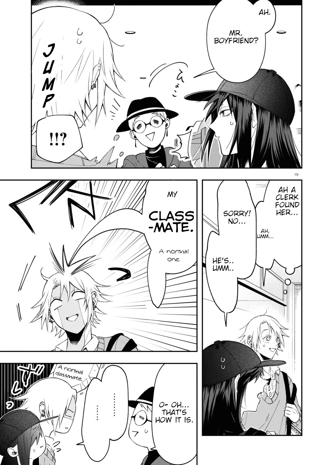 Kisaragi-San Wa Gankoukeikei - Chapter 6: The Unaware Little Devil.