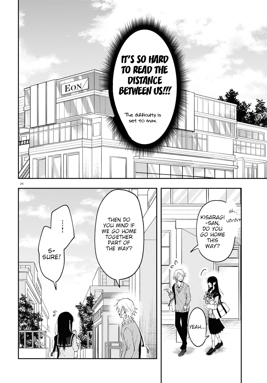 Kisaragi-San Wa Gankoukeikei - Chapter 6: The Unaware Little Devil.