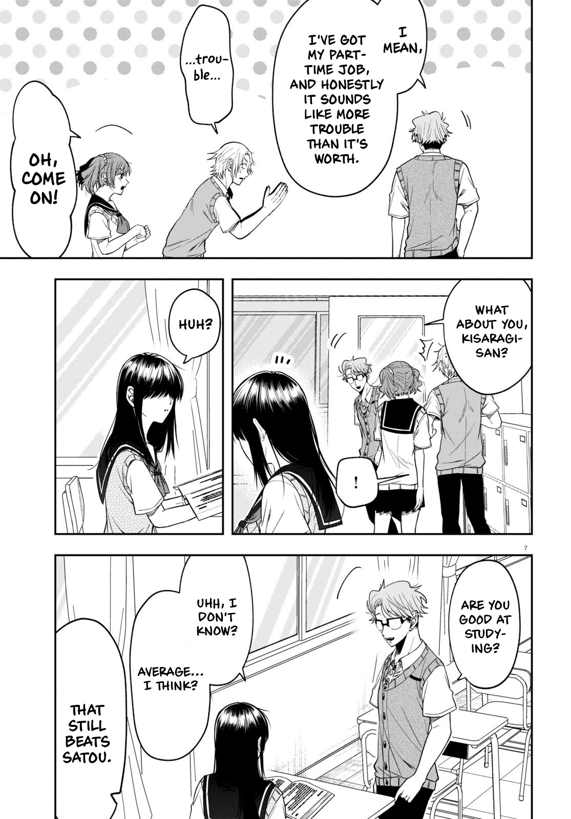 Kisaragi-San Wa Gankoukeikei - Chapter 14: A Study Group For 2.