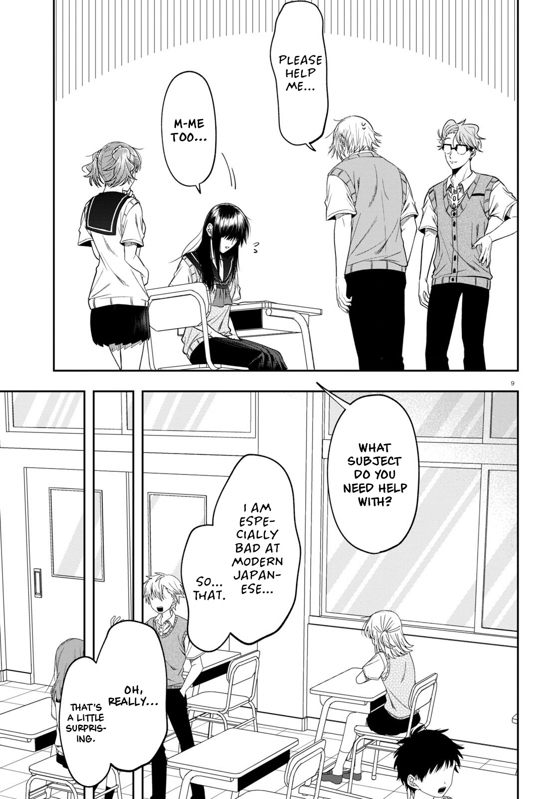 Kisaragi-San Wa Gankoukeikei - Chapter 14: A Study Group For 2.