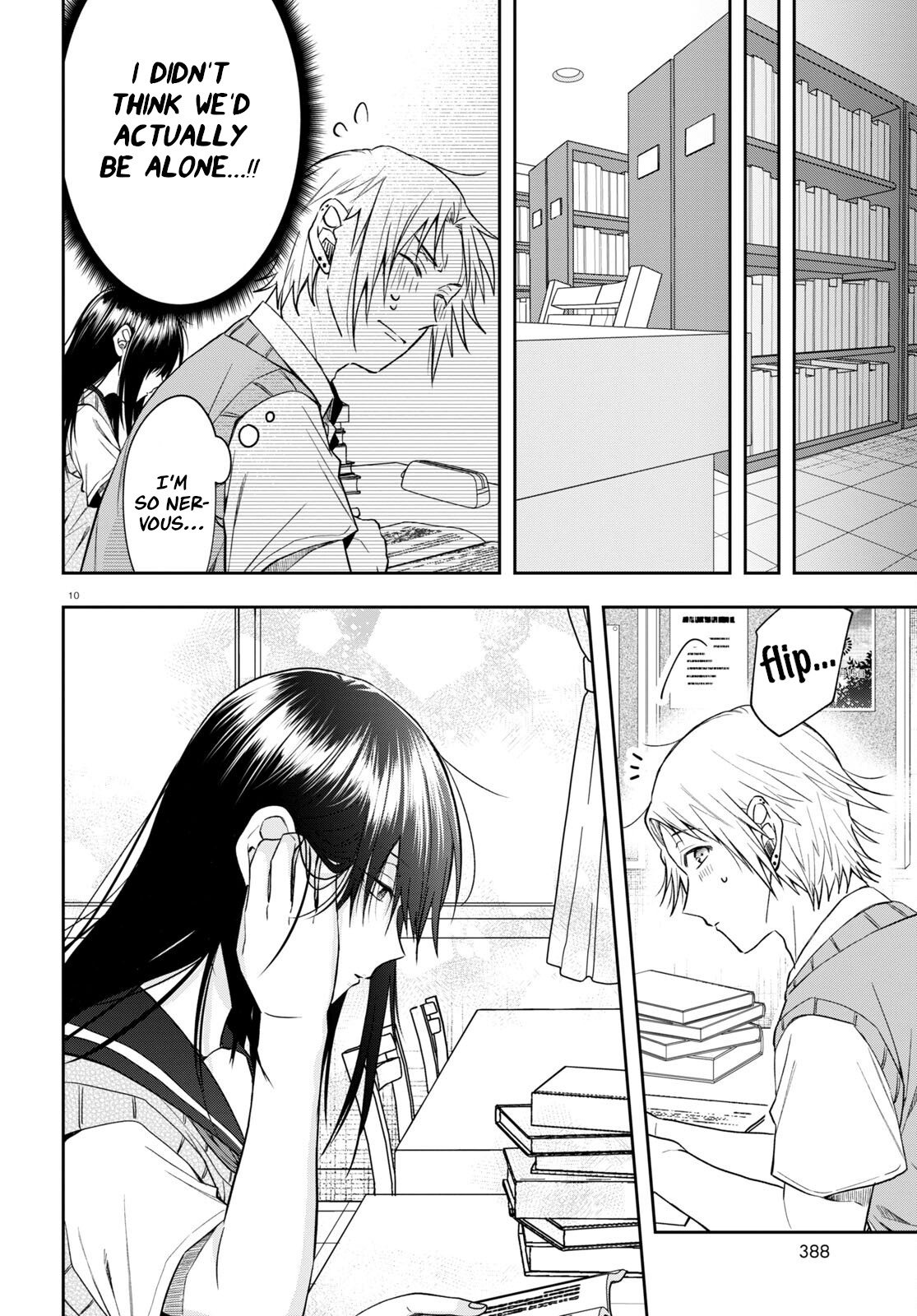 Kisaragi-San Wa Gankoukeikei - Chapter 14: A Study Group For 2.