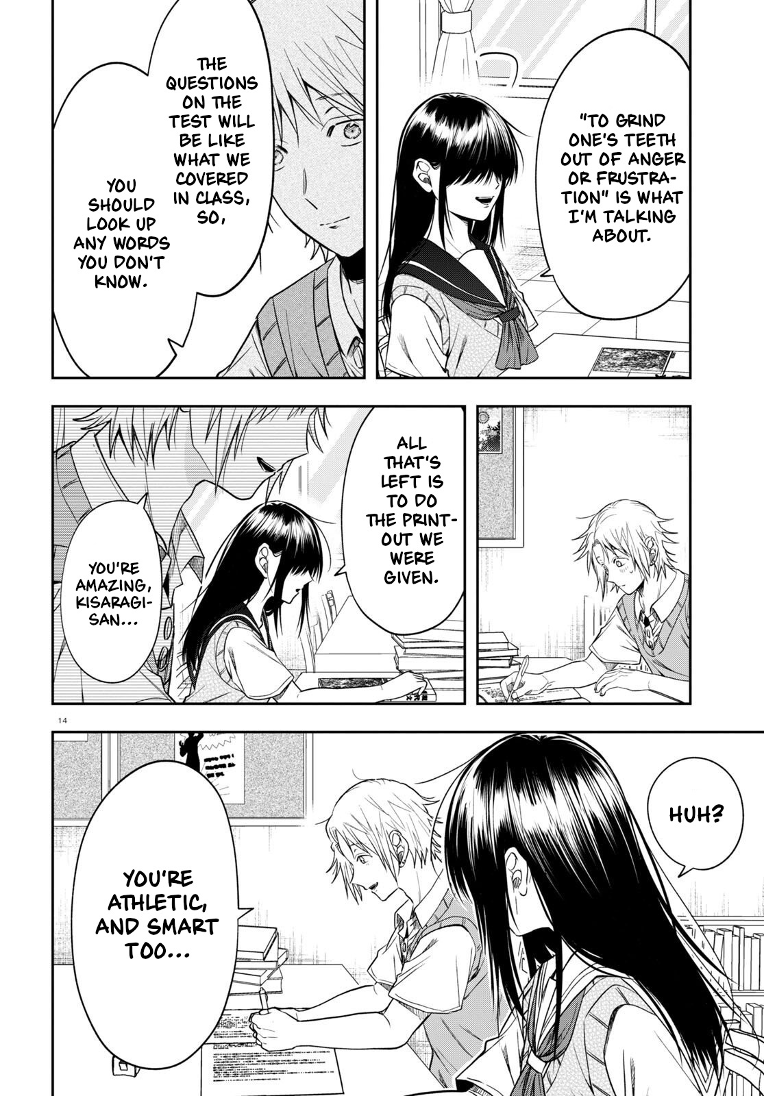 Kisaragi-San Wa Gankoukeikei - Chapter 14: A Study Group For 2.