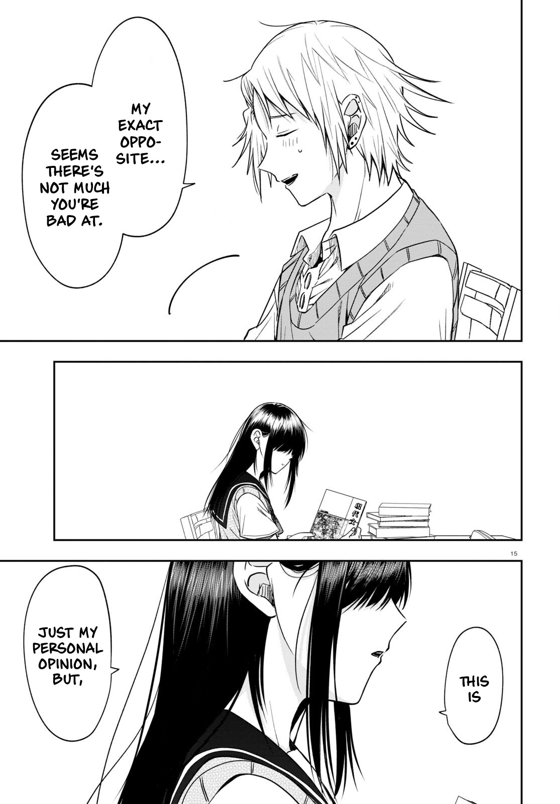 Kisaragi-San Wa Gankoukeikei - Chapter 14: A Study Group For 2.