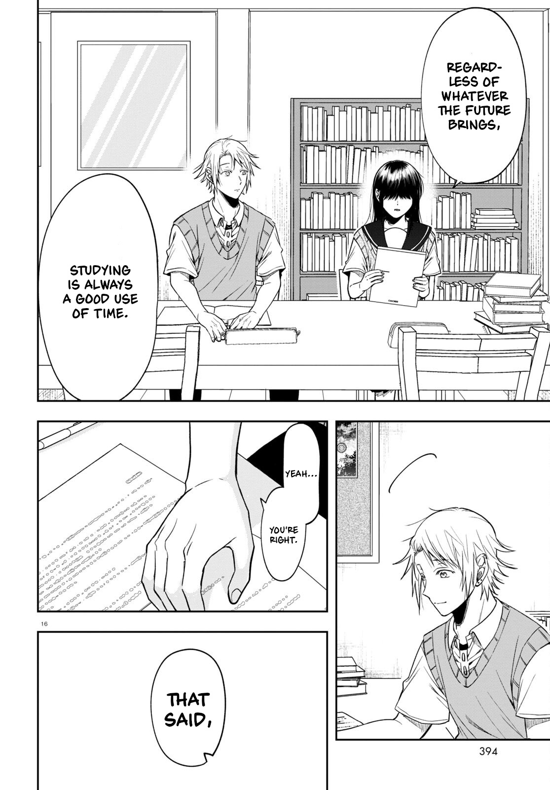 Kisaragi-San Wa Gankoukeikei - Chapter 14: A Study Group For 2.