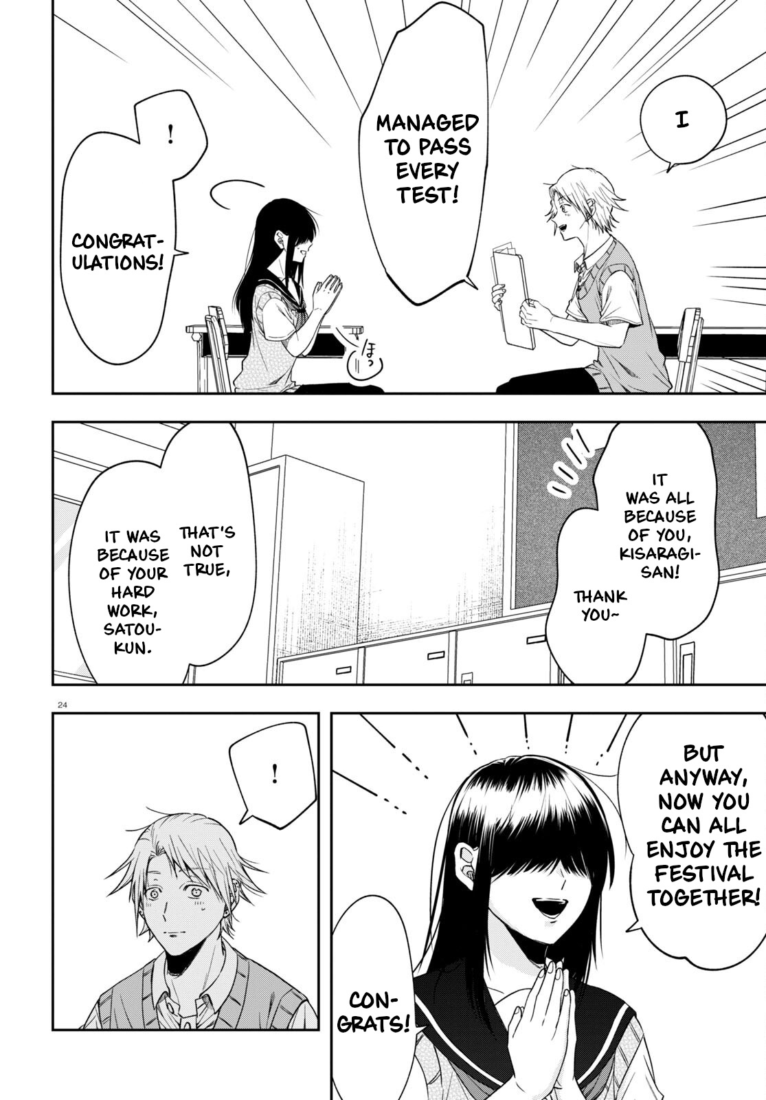 Kisaragi-San Wa Gankoukeikei - Chapter 14: A Study Group For 2.