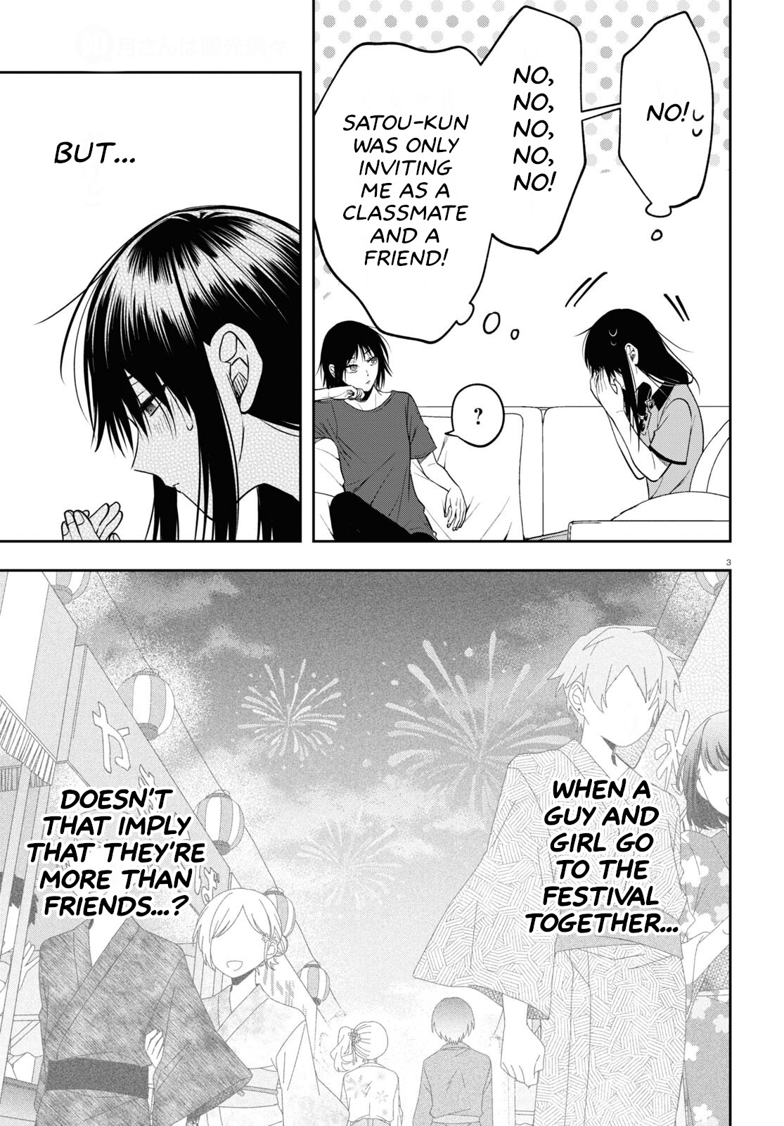 Kisaragi-San Wa Gankoukeikei - Chapter 15: The Festival And A Yukata.