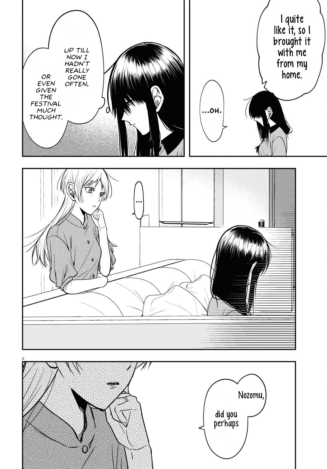 Kisaragi-San Wa Gankoukeikei - Chapter 15: The Festival And A Yukata.