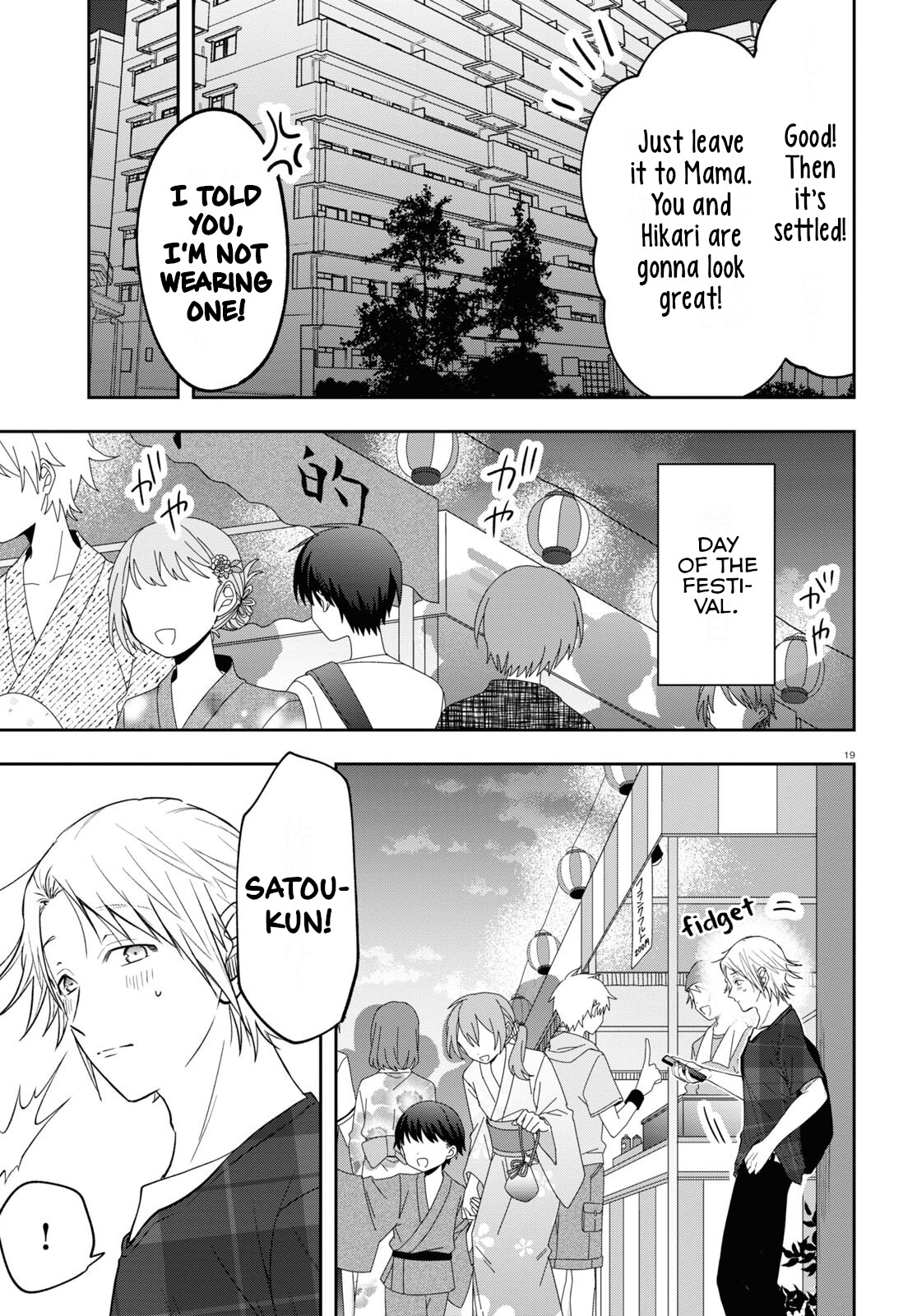 Kisaragi-San Wa Gankoukeikei - Chapter 15: The Festival And A Yukata.