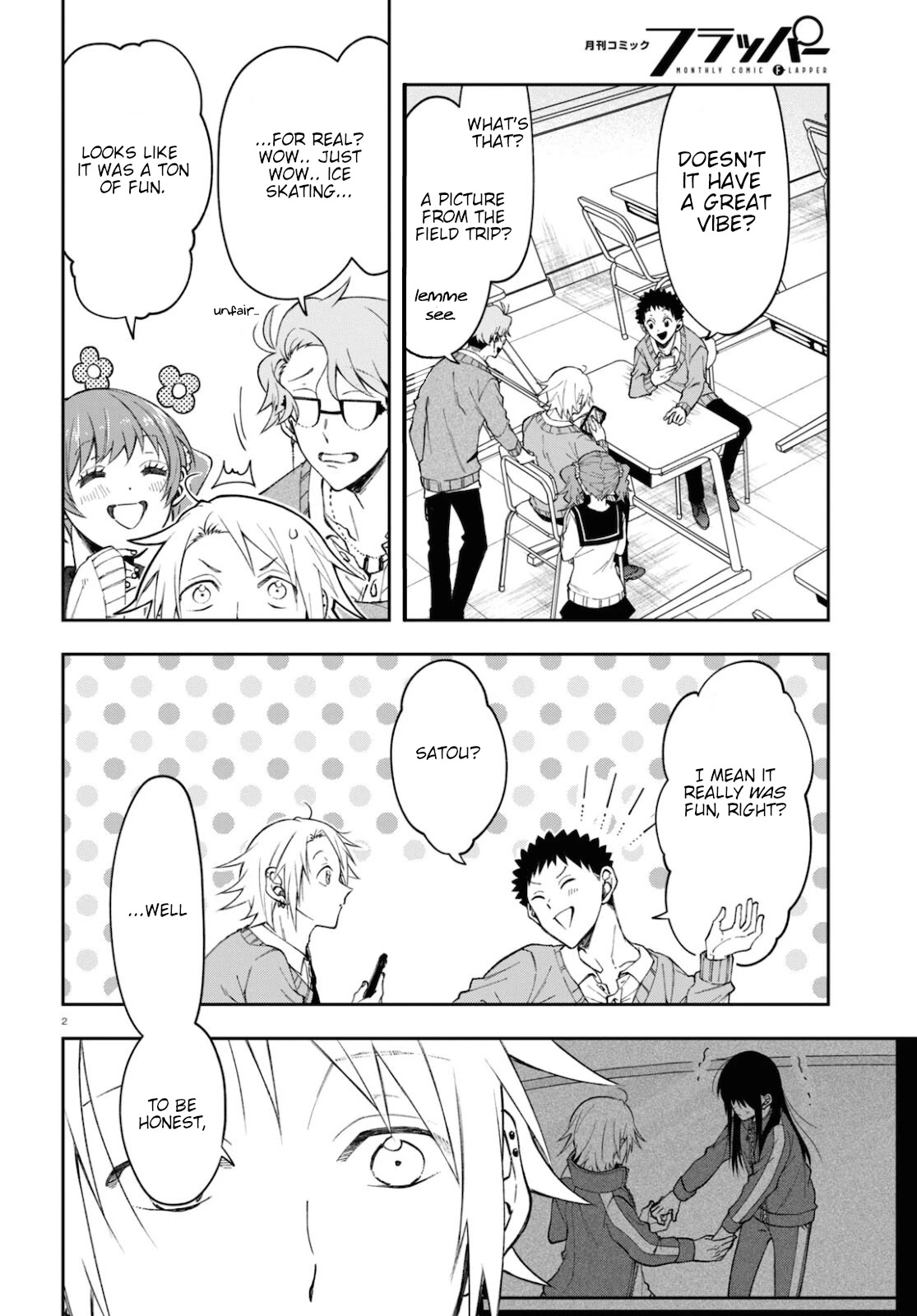 Kisaragi-San Wa Gankoukeikei - Chapter 4: Her Name.