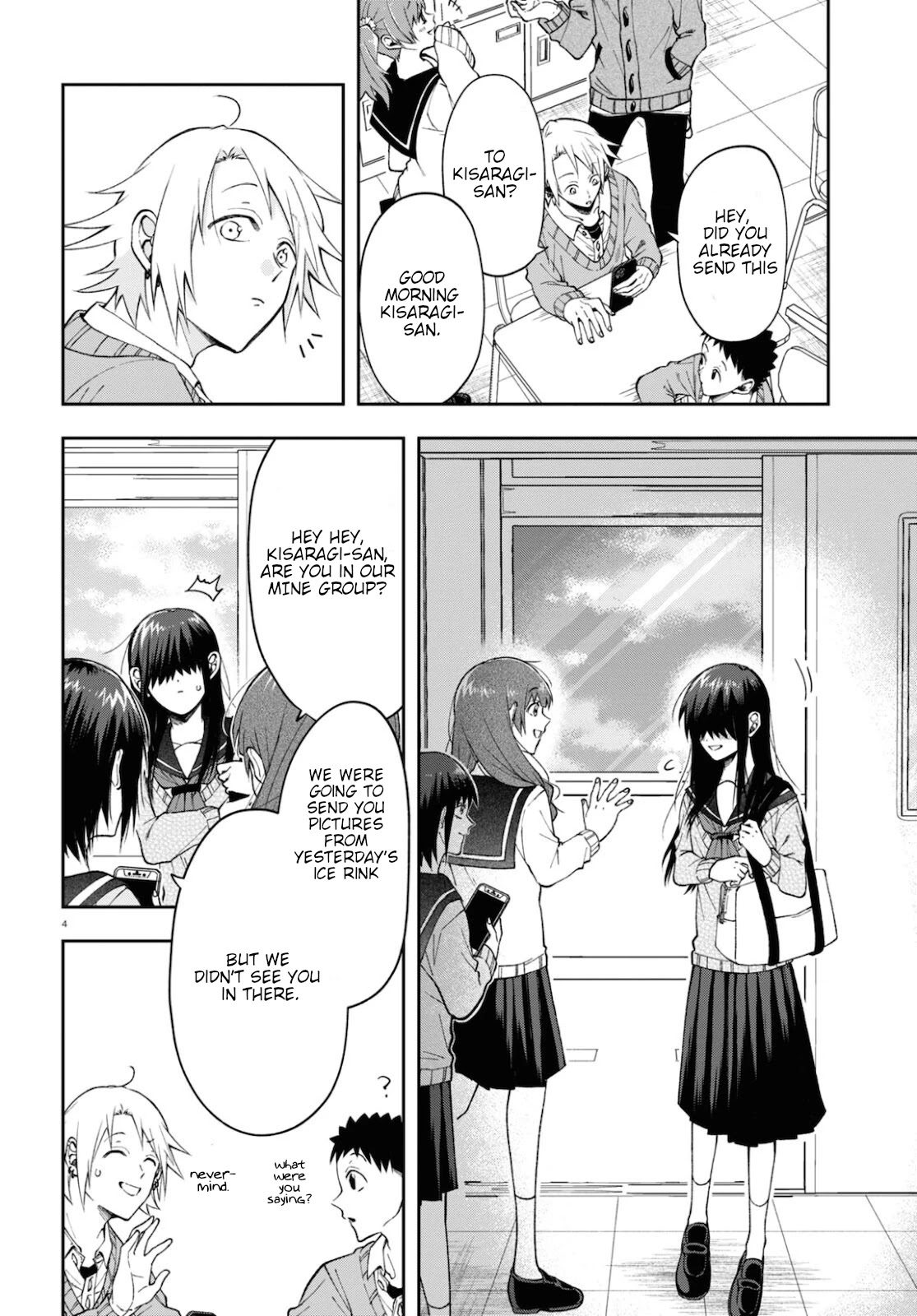 Kisaragi-San Wa Gankoukeikei - Chapter 4: Her Name.