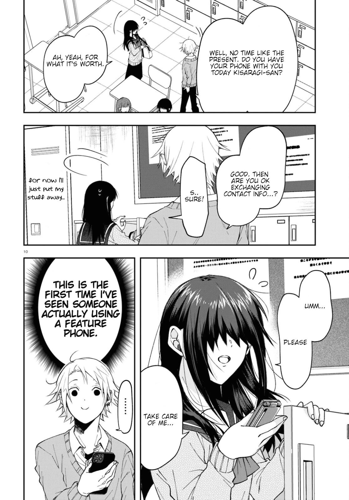 Kisaragi-San Wa Gankoukeikei - Chapter 4: Her Name.