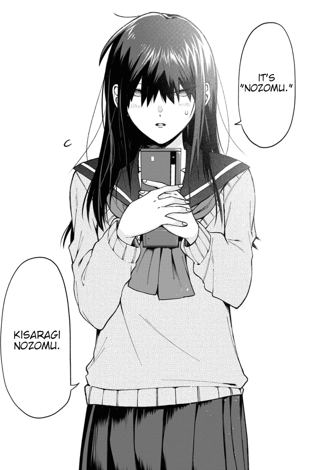 Kisaragi-San Wa Gankoukeikei - Chapter 4: Her Name.