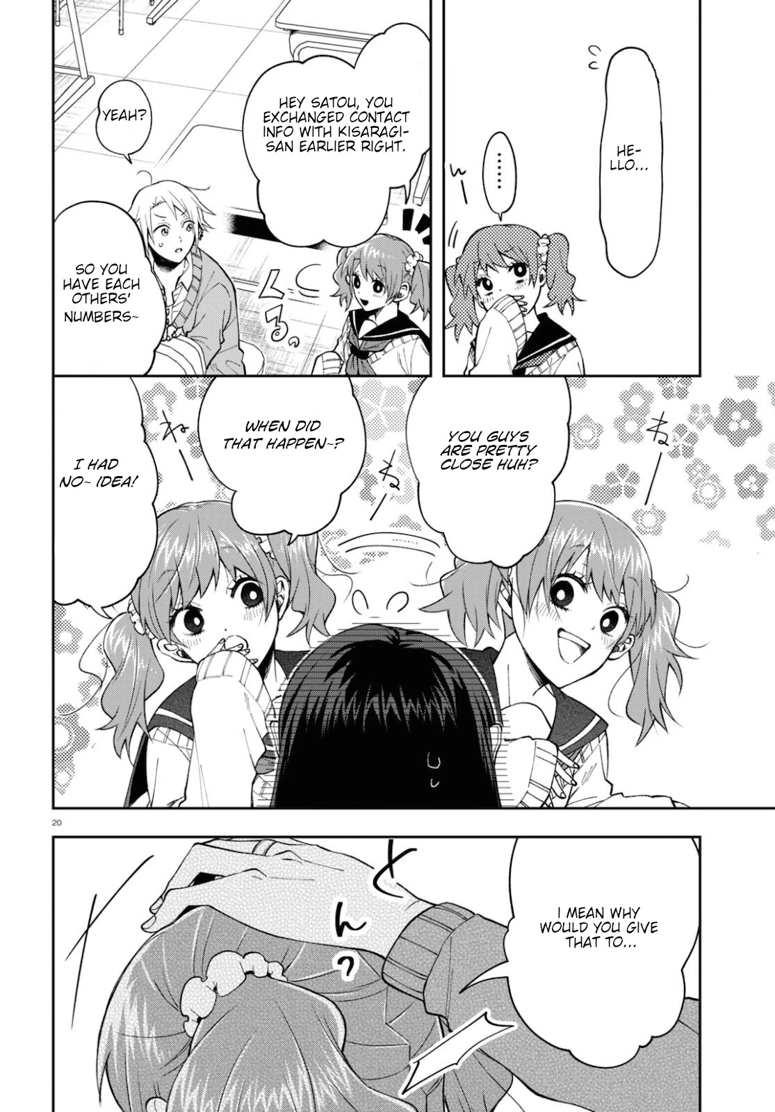 Kisaragi-San Wa Gankoukeikei - Chapter 4: Her Name.