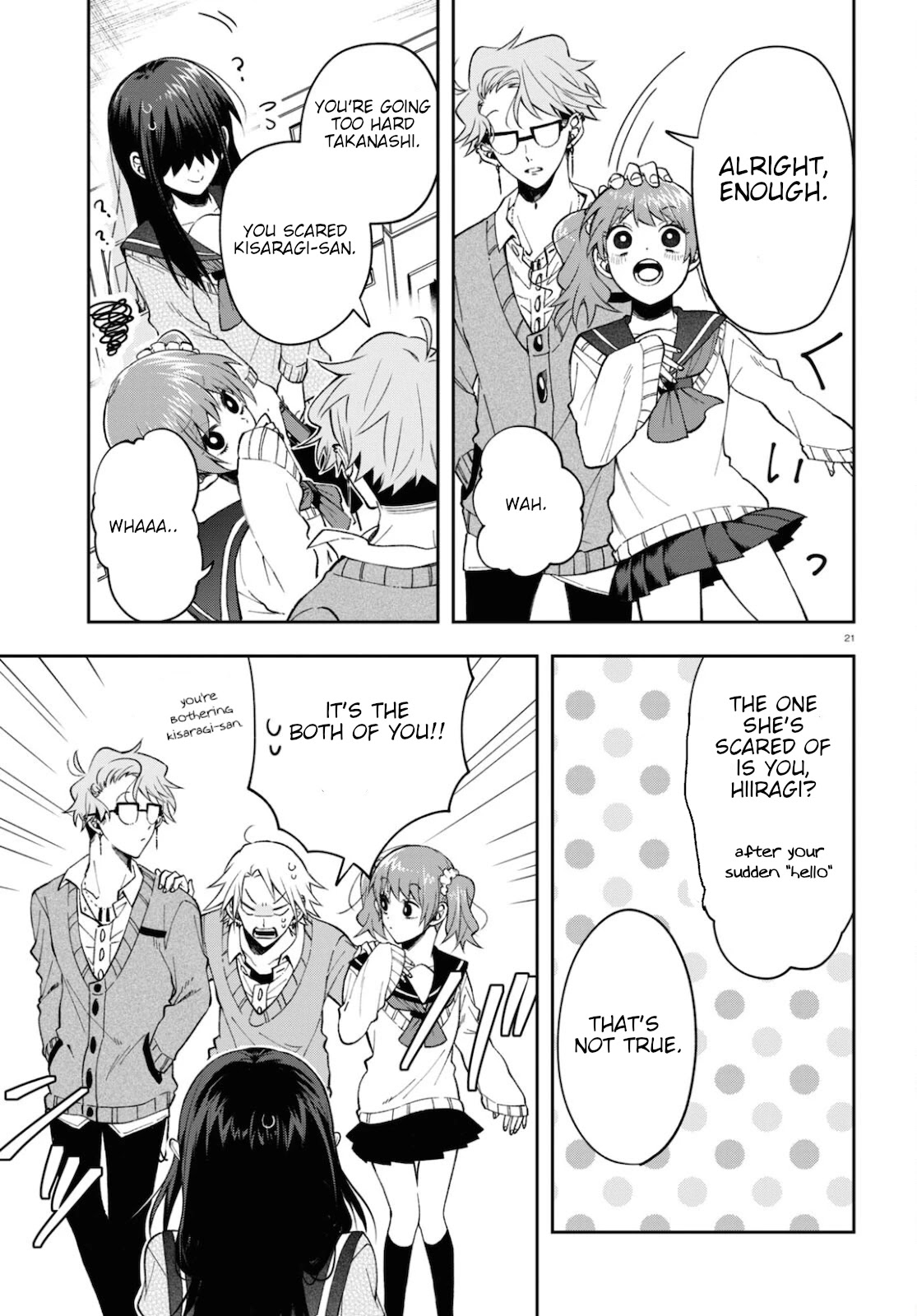 Kisaragi-San Wa Gankoukeikei - Chapter 4: Her Name.