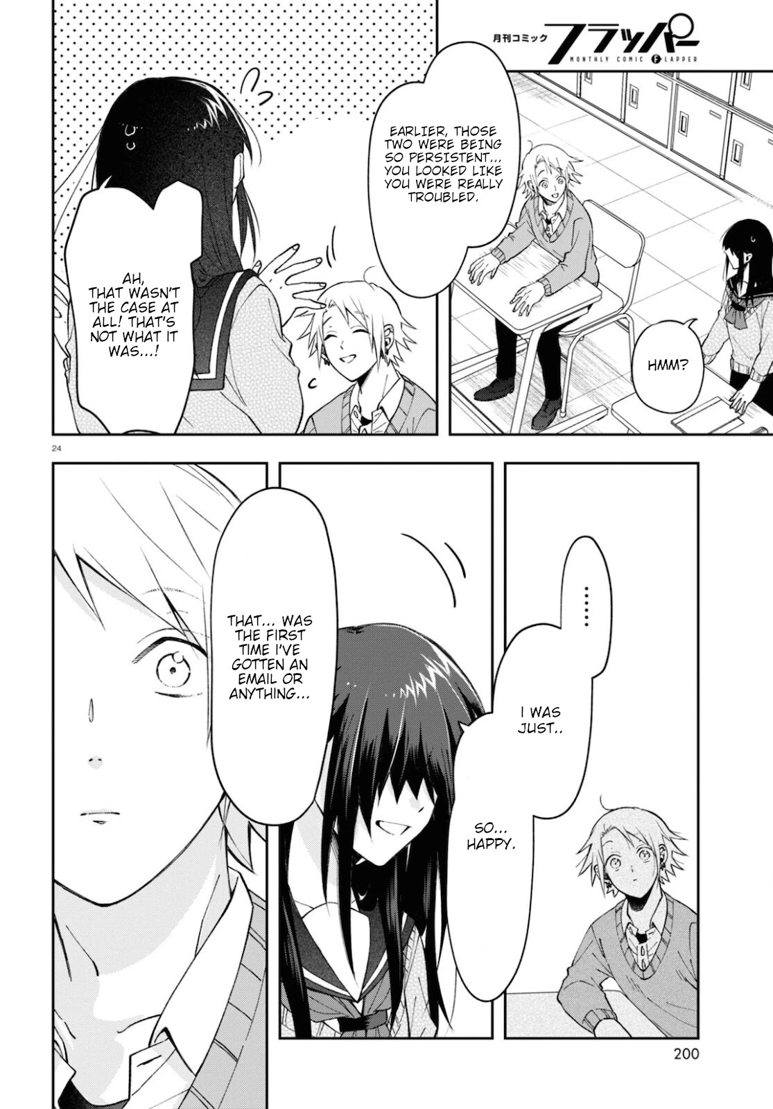 Kisaragi-San Wa Gankoukeikei - Chapter 4: Her Name.