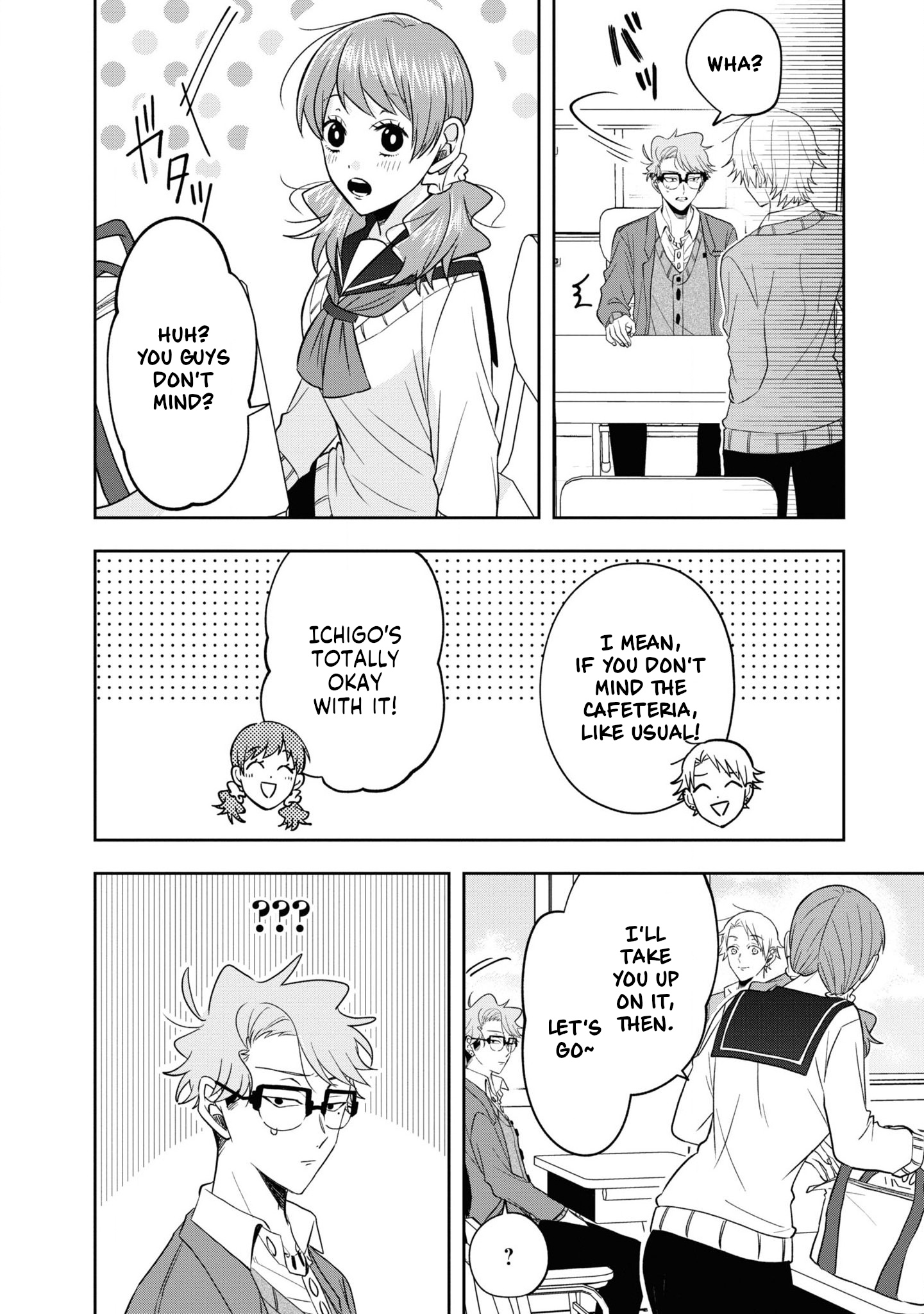 Kisaragi-San Wa Gankoukeikei - Vol.2 Chapter 11.5: The Two That Would Eventually Become Friends.