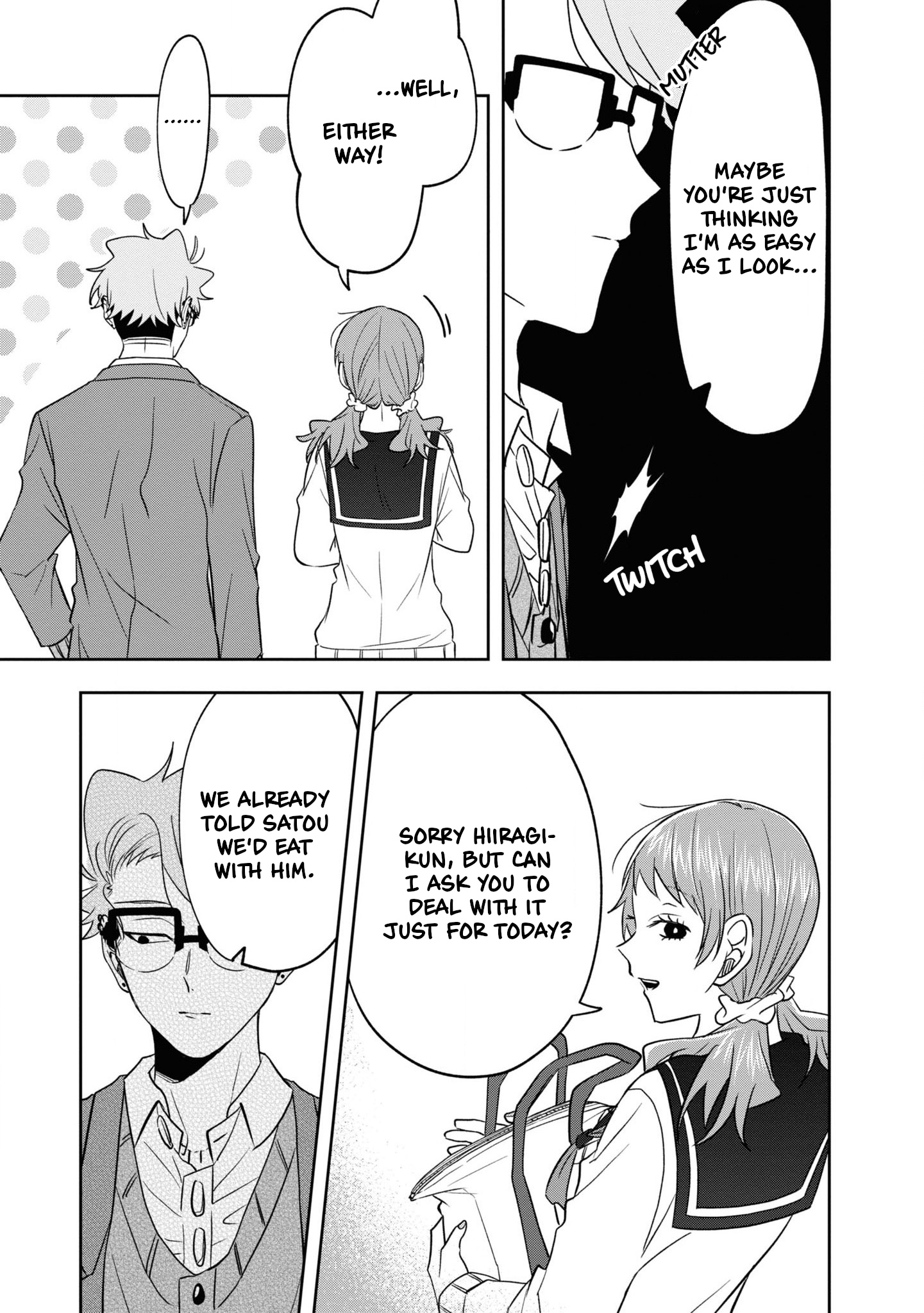 Kisaragi-San Wa Gankoukeikei - Vol.2 Chapter 11.5: The Two That Would Eventually Become Friends.