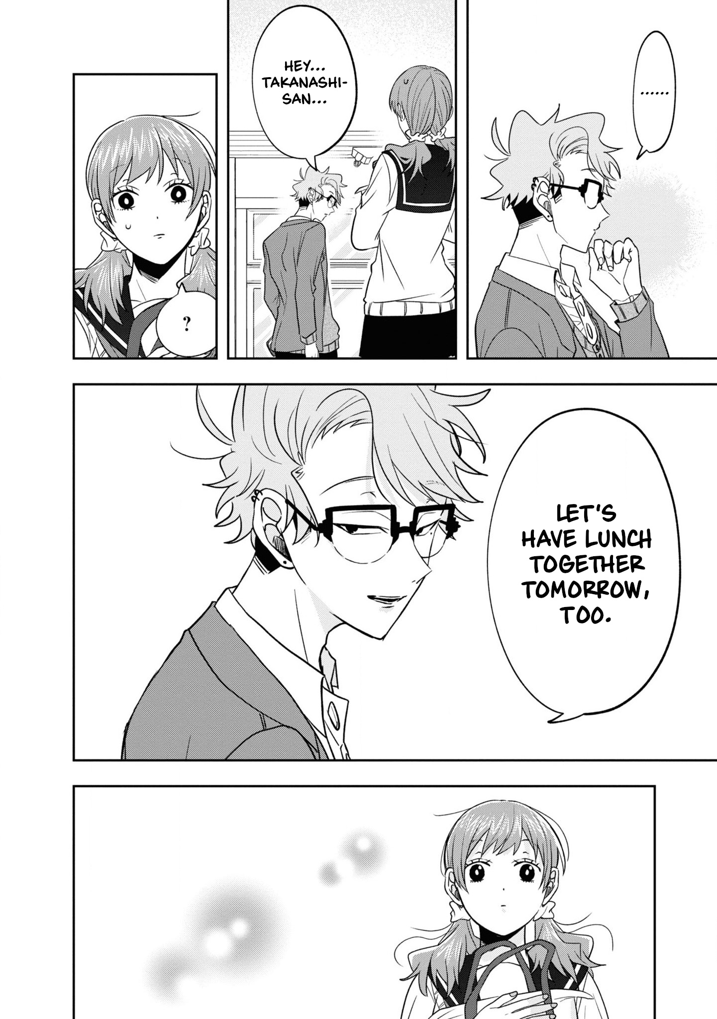 Kisaragi-San Wa Gankoukeikei - Vol.2 Chapter 11.5: The Two That Would Eventually Become Friends.