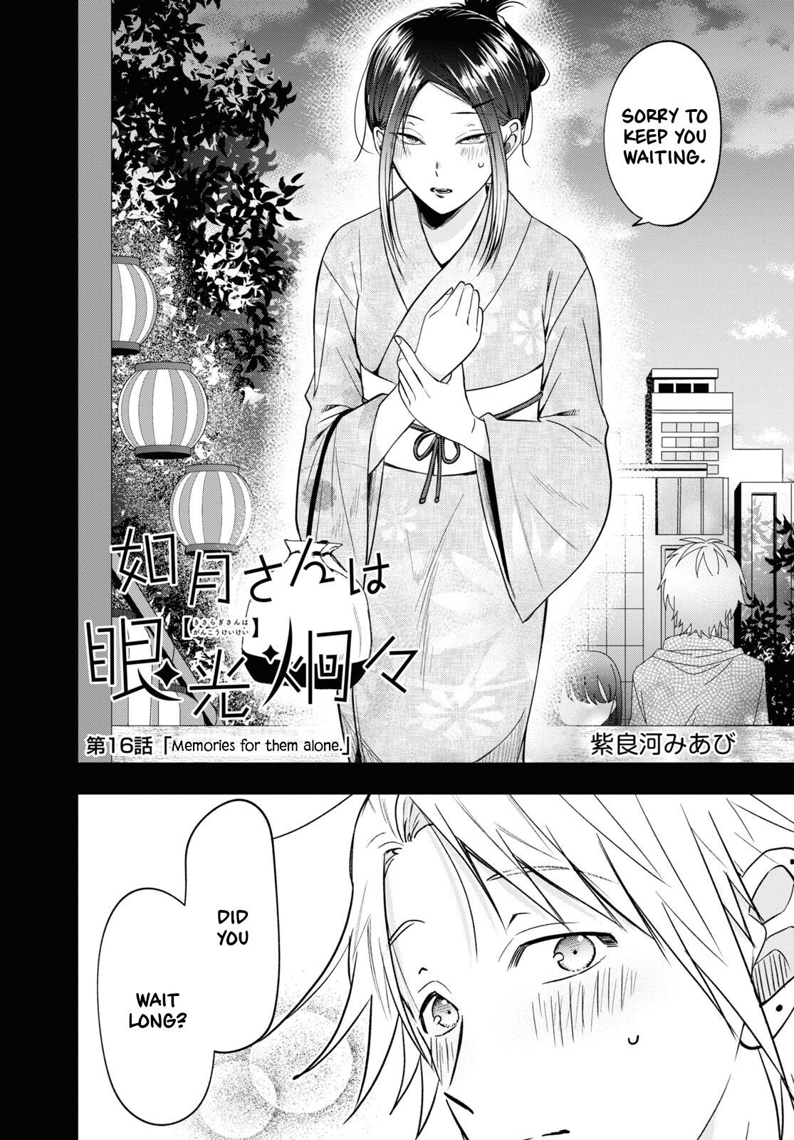 Kisaragi-San Wa Gankoukeikei - Chapter 16: Memories For Them Alone.