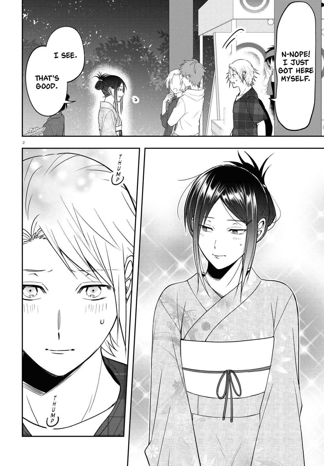 Kisaragi-San Wa Gankoukeikei - Chapter 16: Memories For Them Alone.