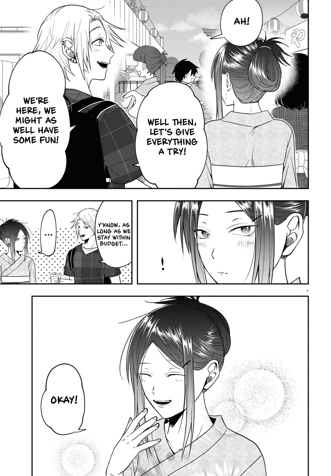 Kisaragi-San Wa Gankoukeikei - Chapter 16: Memories For Them Alone.