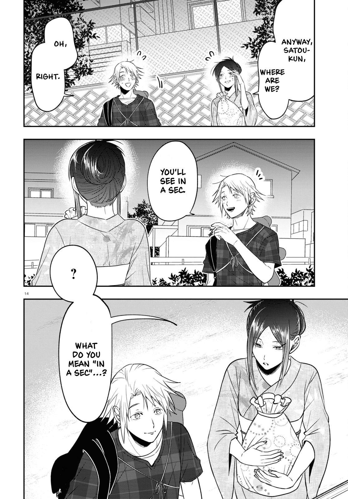 Kisaragi-San Wa Gankoukeikei - Chapter 16: Memories For Them Alone.