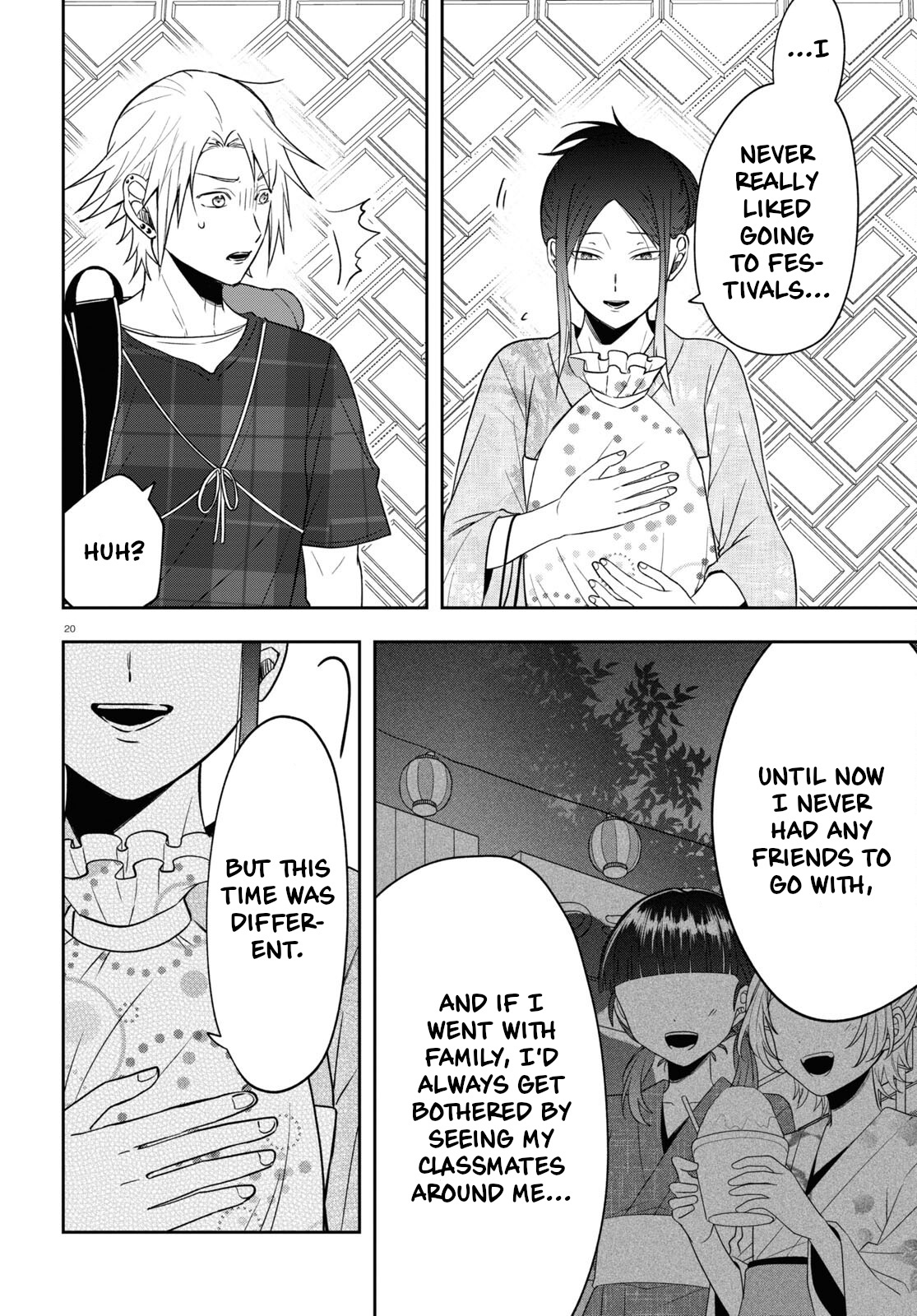 Kisaragi-San Wa Gankoukeikei - Chapter 16: Memories For Them Alone.