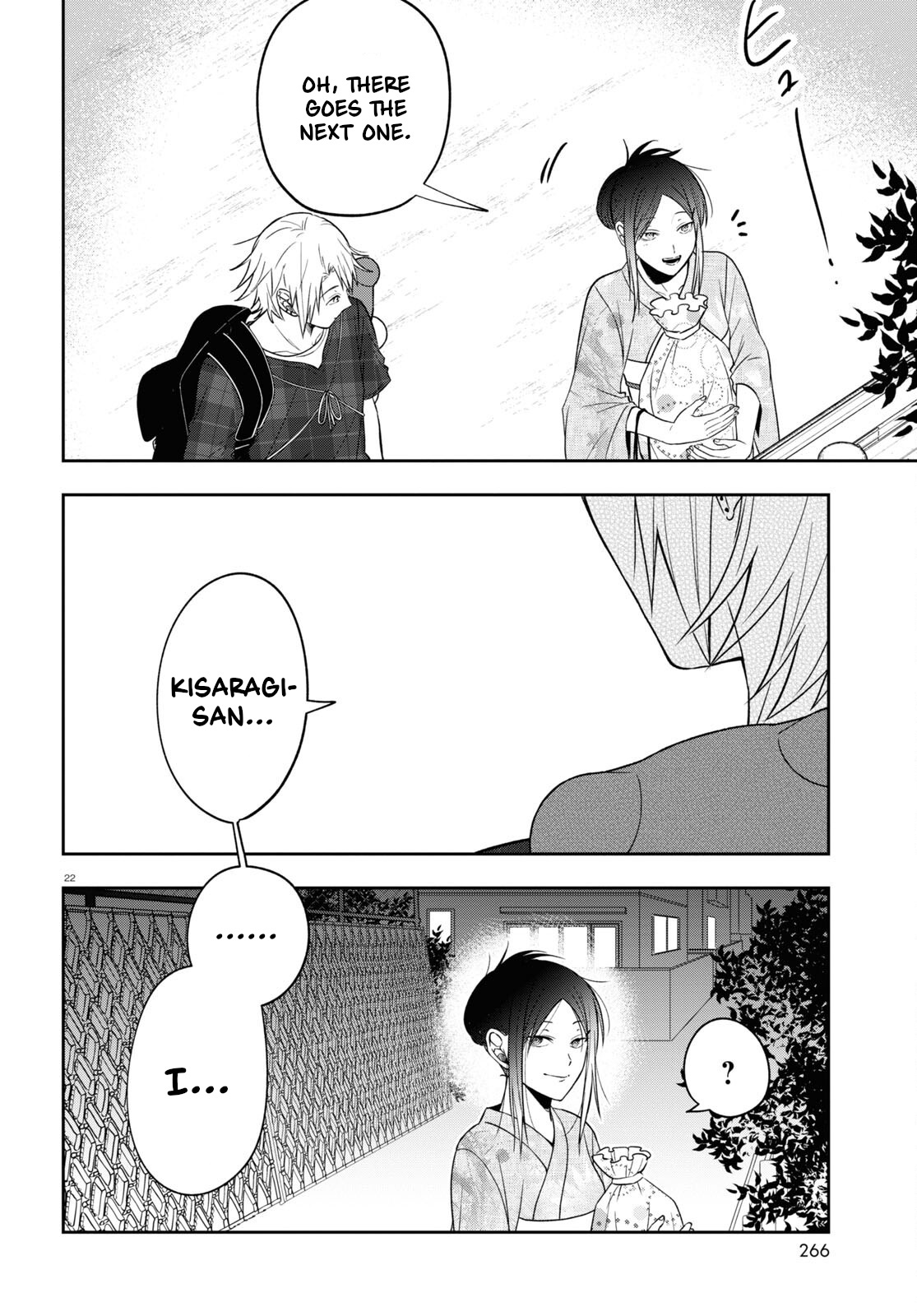 Kisaragi-San Wa Gankoukeikei - Chapter 16: Memories For Them Alone.