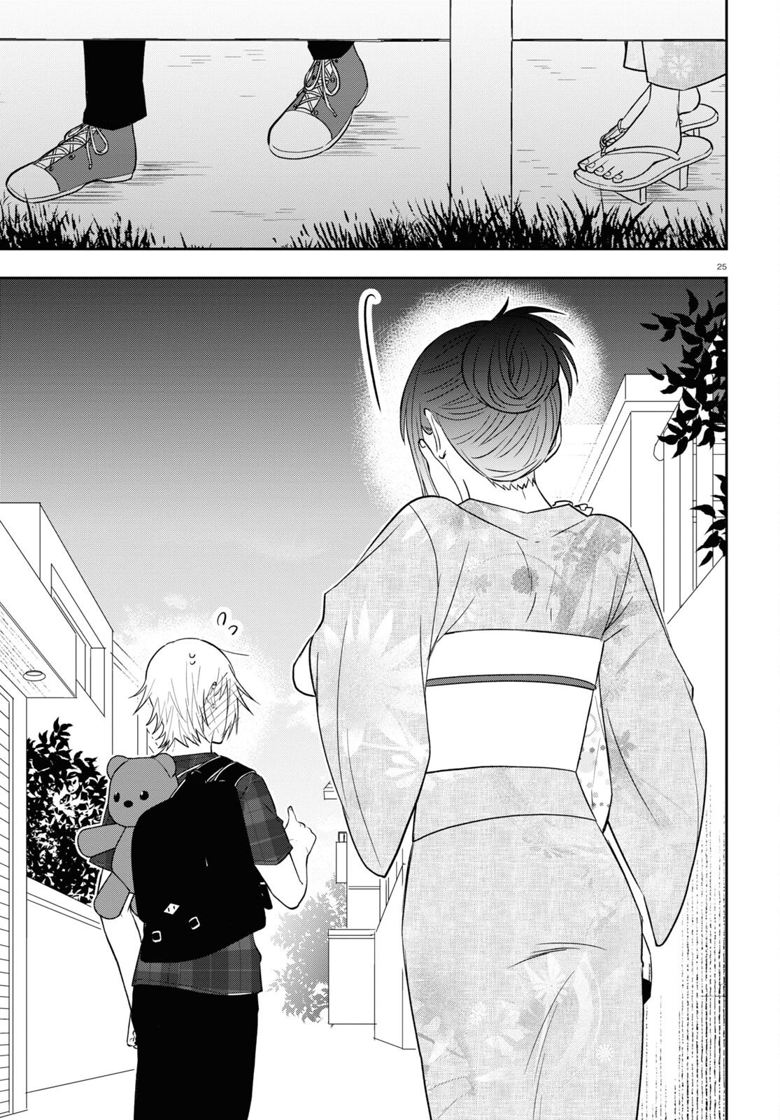 Kisaragi-San Wa Gankoukeikei - Chapter 16: Memories For Them Alone.