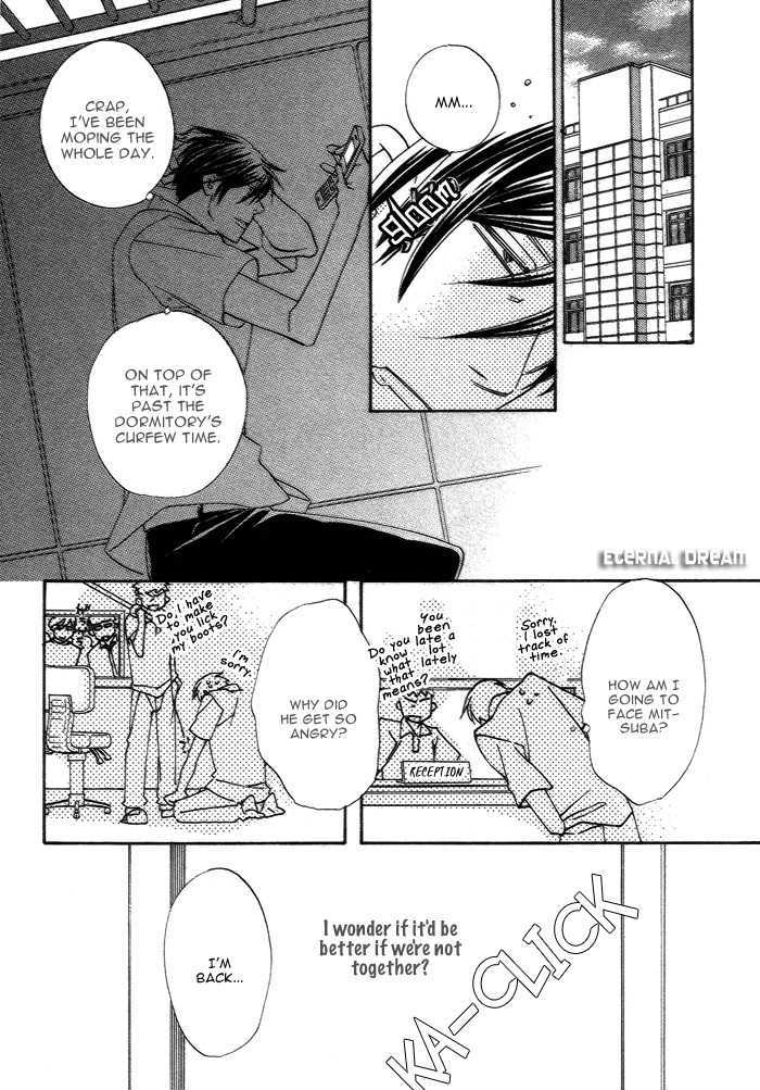 Kimi No Mimi Ni Kokuhaku - Vol.1 Chapter 5 : Don't You Unsterstand Love?!