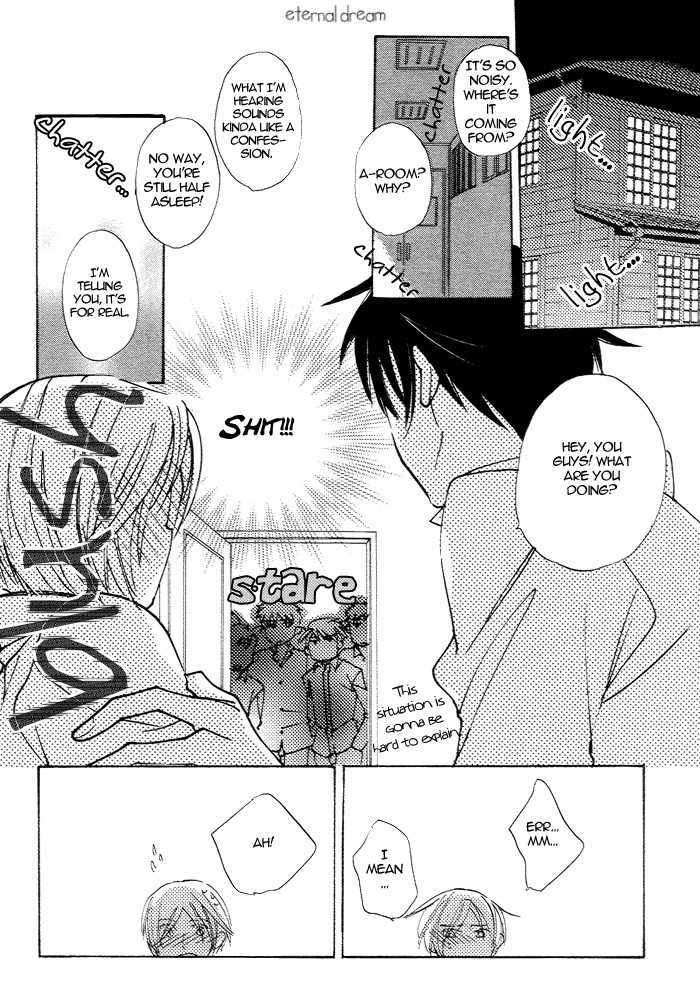 Kimi No Mimi Ni Kokuhaku - Vol.1 Chapter 4 : I Won't Give You My Love!