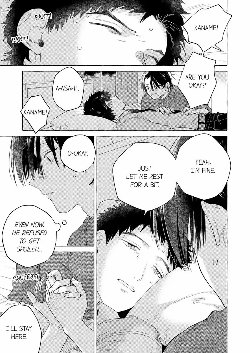 Having My Childhood Friend As My First Love Is Just Too Much! - Chapter 17